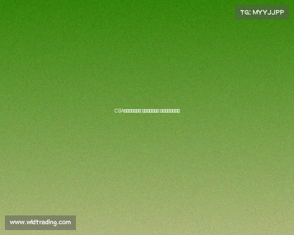 CBA热搜榜引发关注 新赛季激战正酣 球员动态热议不断